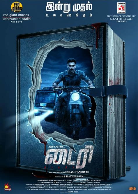#<b>Diary</b> - Streaming now on @ahaTamil #DiaryOnAHA #aha100PercentTamil Cast: Arulnithi, Pavithra Marimuthu & OthersWritten & Directed by Innasi PandiyanProduced. . Diary tamil movie imdb